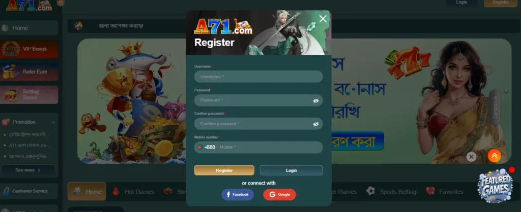 How to Create an A71 Account